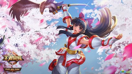 斗球体育下载
